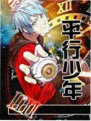 综艺现场合唱版渡情完整版演出图