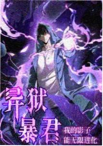动画翻唱改编版渡情完整版配图